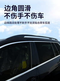 适用于宝马19-23款新x7行李架车顶架黑武士亮黑色罩饰条改装装饰