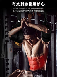 腹肌悬臂带悬垂举腿辅助带单杠训练吊带收卷腹助力带健身加厚男女