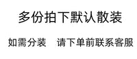 植物夹弯曲器用于花卉藤蔓枝条低压训练夹90度植物茎训练器生长夹