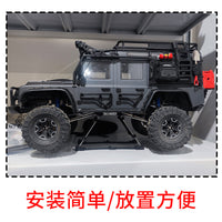 美嘉欣向西H8H驻车支架升高地台