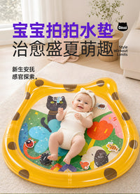 bobbiman拍拍水垫婴儿注水爬爬垫春夏宝宝学爬行神器大号水床玩具