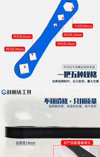 四方油底壳扳手 斯太尔潍柴大车油底壳维修换油工具拆装螺丝扳手