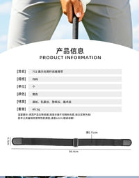 跨境高尔夫挥杆训练带手臂固定支撑带初学者棒球垒球辅助松紧带