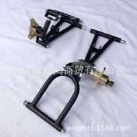 DIY Off-Road Kart Steering Front Suspension and Rear Axle Disc Brake Kit