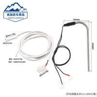 RV Refrigerator Heating Element and Temperature Sensor for Dometic - 316 Stainless Steel
