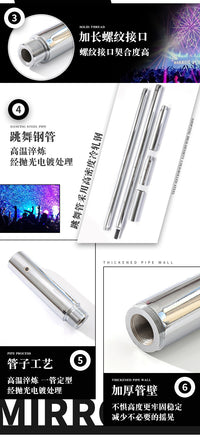 钢管舞钢管健身家用便携式舞蹈室跨境学校旋转移动跳舞杆健腹杆