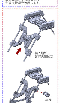 美嘉欣向西H8H驻车支架升高地台