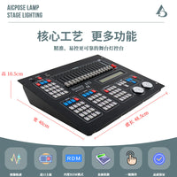 Sunny512 DMX Stage Lighting Controller with Flight Case, EU Plug