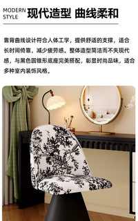 中古风化妆凳梳妆台椅子女生卧室旋转化妆椅极简梳状凳轻奢高级感 【奶油风】奶油白猫抓皮+360°旋转