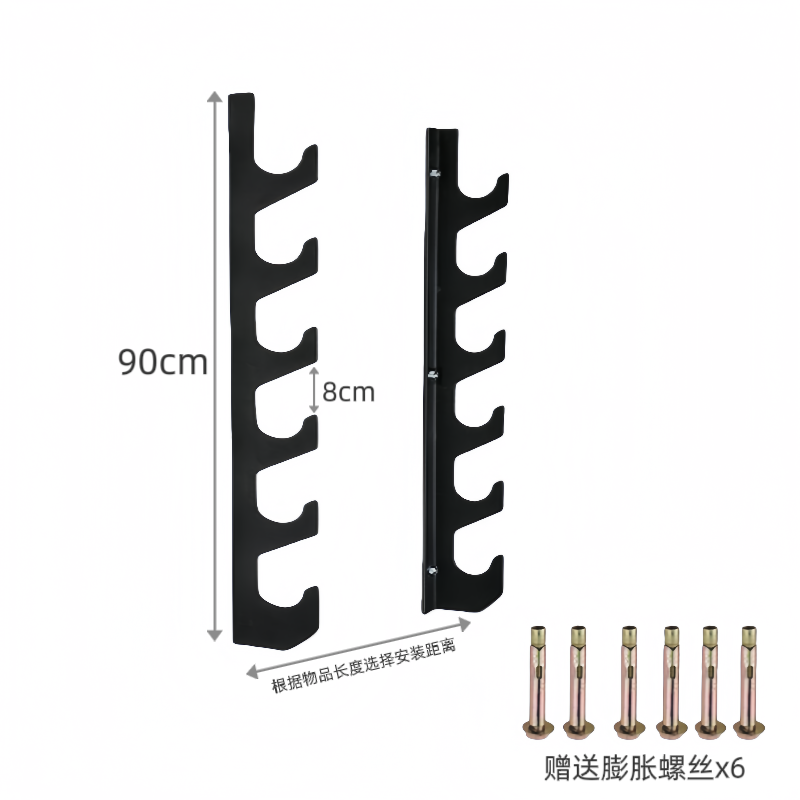 6 Layer Rack