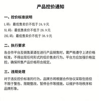 狗狗冰窝宠物冰垫猫咪凉席垫子夏季降温神器凉感睡床睡觉用耐抓咬
