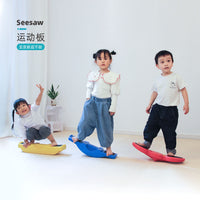 幼儿园儿童感统训练器材前庭弧形运动板前后平衡台左右跷跷板多色