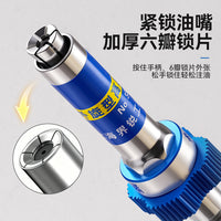 通用机械挖机车间设备注油嘴 加厚一体式卡扣外旋型高压注油嘴