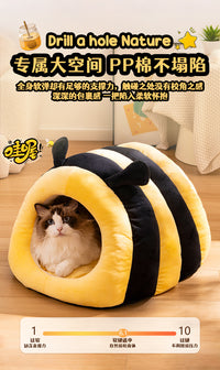 蜜蜂猫窝冬季保暖加厚封闭式宠物窝猫床四季通用狗窝猫咪睡窝冬日