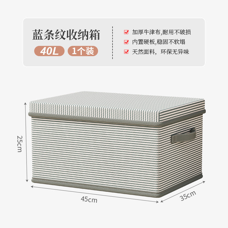 40L / Stripe