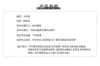 爵士帽新品气质简约西部牛仔帽复古辣妹风四季遮阳帽度假骑马帽男
