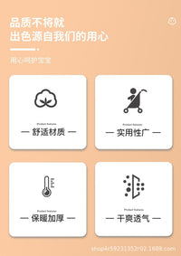 遛娃神器棉垫婴儿车棉垫推车坐垫溜娃神器餐椅安全垫高景观车配件