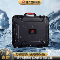 大量现货批发抗压防水密封箱 安全箱手提防水密封箱大容量工具箱
