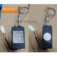 XHQ-PT柴油发电机电子熄火器停机控制器断油停车船用电磁阀12V24V