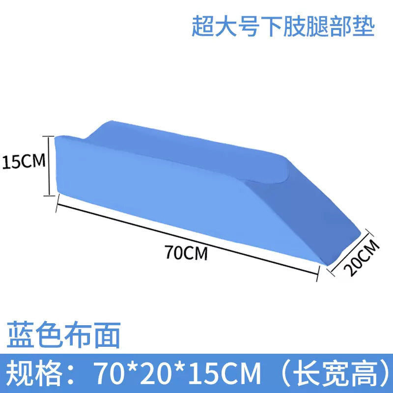 Adult U-shape Blue C