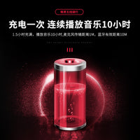 HNJ摩托车头盔蓝牙耳机内置全盔外卖骑手男女无线一体式自动接听