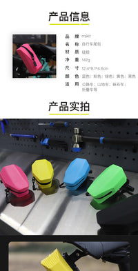 Rrskit Bicycle Saddle Bag Waterproof Silicone Quick-Release