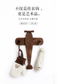 Cute Solid Wood Airplane Hook, No-Drill Wall Mount for Hats, Bags, and Coats