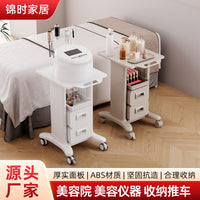 Mobile Beauty Cart with Wheels for Storage and Organization