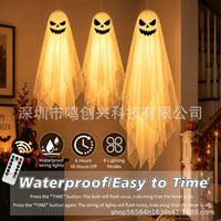 3-Pack Halloween Hanging Evil Mesh Ghost Decorations for Outdoor Lawn, Porch, Indoor