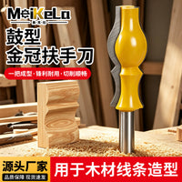 Drum Crown Handrail Router Bit 1/2 Shank for Ceiling Line, Baseboard, and Cornice