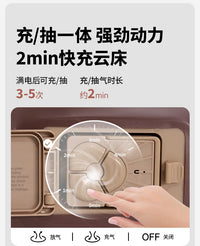 牧高笛云漾充气床垫自动气垫床打地铺家用户外露营床便携空气床垫