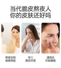 面部拍打EMS美容仪器提亮家用脸部按摩仪面部水光导入仪清洁嫩滑