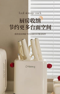 刀架置物架家用厨房台面菜刀筷子筒一体收纳盒沥水多功能刀具架子 沥水筷笼+5双绿色筷子