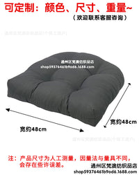 Waterproof Outdoor Cushion Pair Set for Patio Sofa, Rattan Rocking Chair, Leisure Thick Lounge Pad