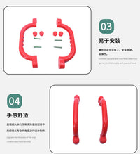 儿童把手滑滑梯攀爬架塑料把手木质幼儿配套设施户外滑梯玩具把手