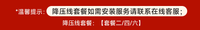 【官方旗舰】360行车记录仪2025新款免走线安装汽车载超高清夜视 套餐三（128G卡） 单镜头 2k高清+360°旋转机身