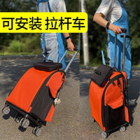 家政保洁专用背包印制LOGO印字大容量收纳包家电开荒拉杆工具箱