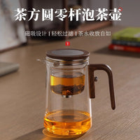 茶方圆新款磁吸飘逸杯泡茶壶全玻璃内胆茶水分离茶壶茶具英文包装