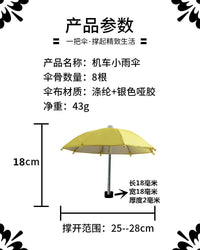 Camera Umbrella with Hot Shoe Mount for Sony Camcorders, Sun and Rain Protection