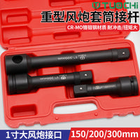Heavy-Duty 1-Inch Extension Bar and Breaker Bar Set for 3/4-Inch Sockets