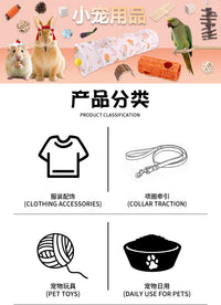 Hamster Mini Bathtub with Shower Head, Sand Bath Basin for Hamsters, Cute Bathtub