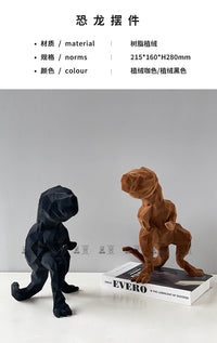 创意卡通龙年装饰绒面小恐龙样板房售楼处客厅样板间软装工艺摆件