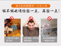 瓷砖升高调节器定位器找平器贴砖辅助工具上墙砖调平升高器顶高器