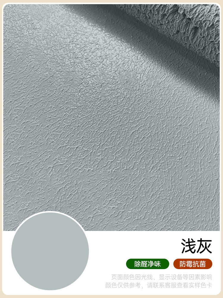 Light Gray / 10KG