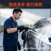 全自动电动发泡泡沫喷雾器蛋壳高压洗车手持园艺电动喷壶