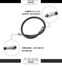 水肺潜BCD呼吸调节器低压软管橡胶充气管多规格K阀连接管潜水装备