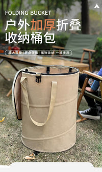 户外带盖可折叠露营垃圾桶园林野餐野营收纳桶大容量便携收纳包