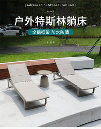 户外休闲躺床防水防晒花园泳池躺椅室外度假村民宿露天海边沙滩椅 【Φ50*50H】时光沙漏铝茶几