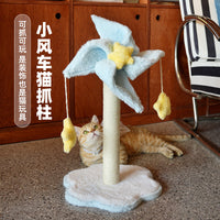 Windmill Cat Tree with Scratching Post, Sisal Rope, No Shedding, Cute Cat Toy