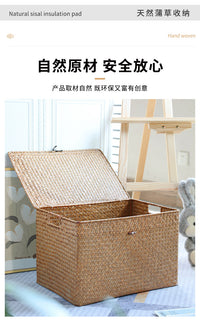 手工草编玩具收纳卧室大号收纳箱家用复古储物箱衣橱整理内衣裤盒